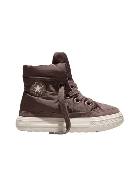 Botki Converse brązowe