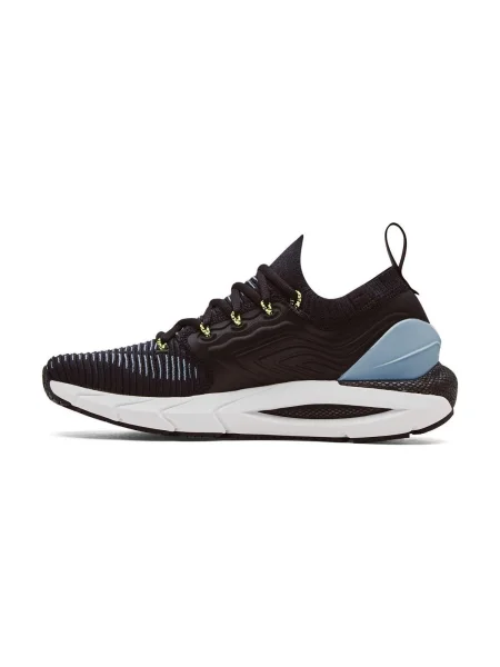 Pantofi Under Armour negru