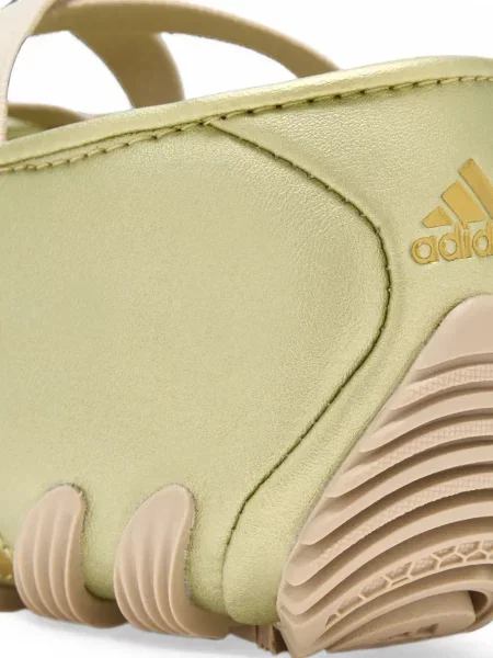 Balerini Adidas cu imagine cu imprimeu animal print alb