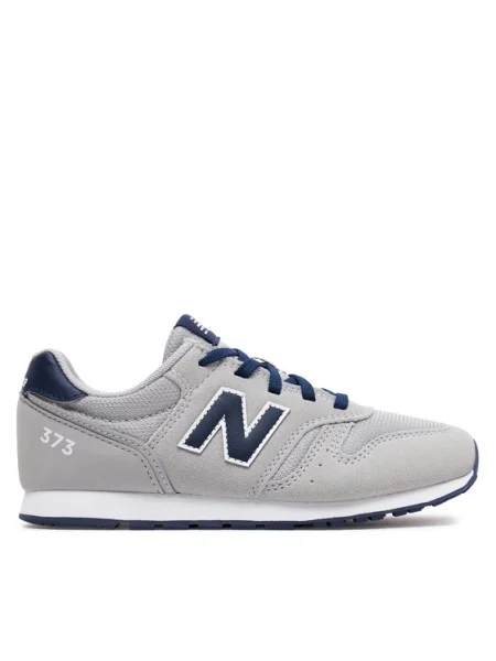 New Balance Sneakers gri