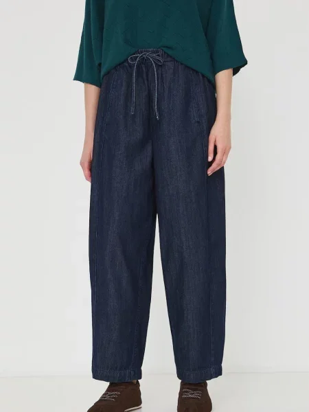Medicine kavbojke slouchy kroja modra