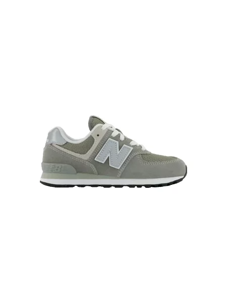 Pantofi copii New Balance gri