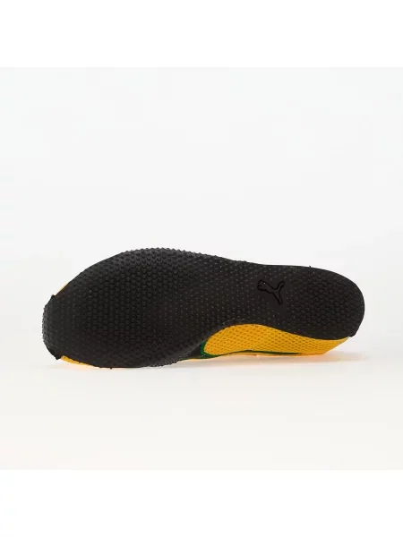 Trampki Puma w miejskim stylu skórzane żółte