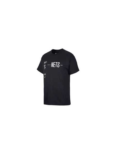 Tricou Nike negru