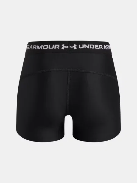 Gyerek rövidnadrág Under Armour fehér