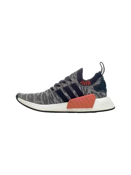 Tenisky Adidas NMD sivá