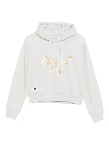 Hanorac cu glugă Chocoolate cu broderie gri