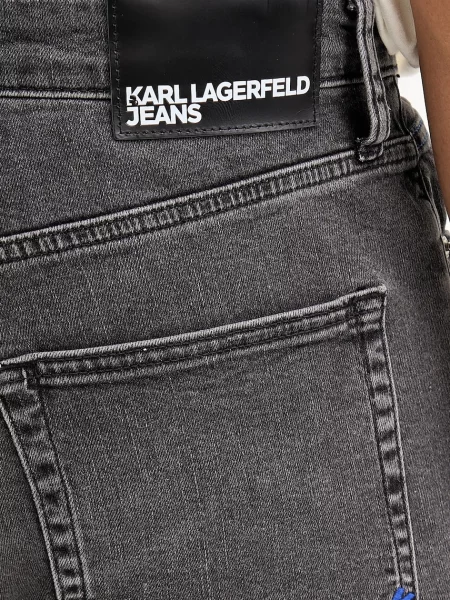 Джинсы Karl Lagerfeld Jeans серые