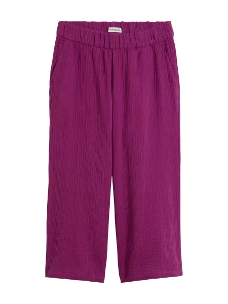 Bonprix Pantaloni lila