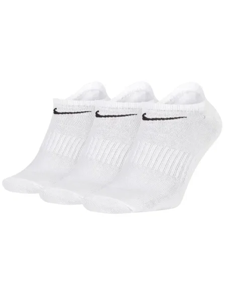 Ponožky Nike bílé