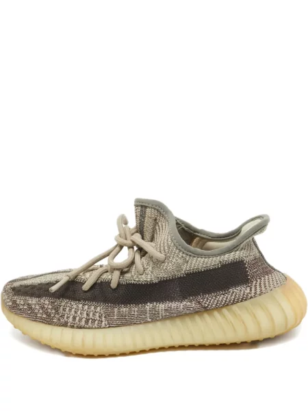 Sneakerși Adidas Yeezy tricotate maro