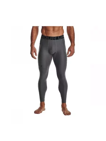 Hlače Under Armour siva