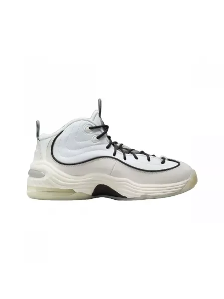 Členkové topánky Nike