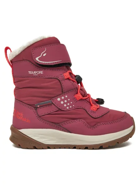 Дутики Jack Wolfskin розовые