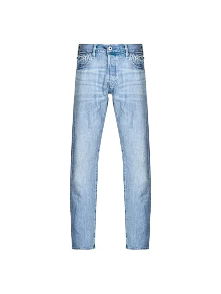 Zúžené džínsy G-star Raw modrá