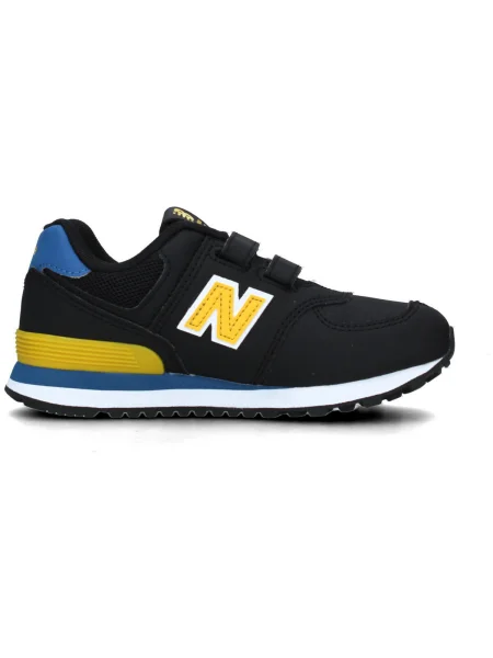 Pantofi copii New Balance negru