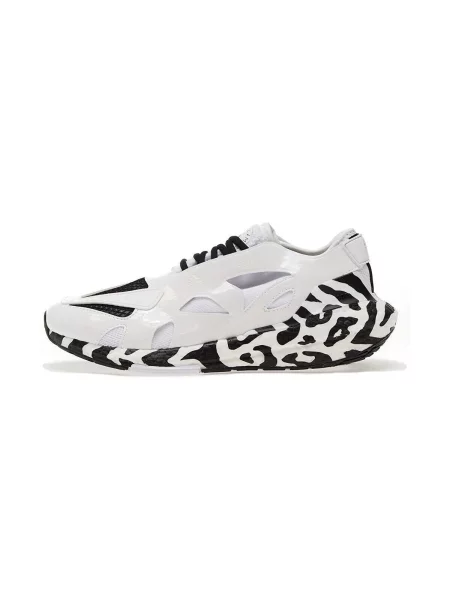 Tenisky Adidas UltraBoost čierna