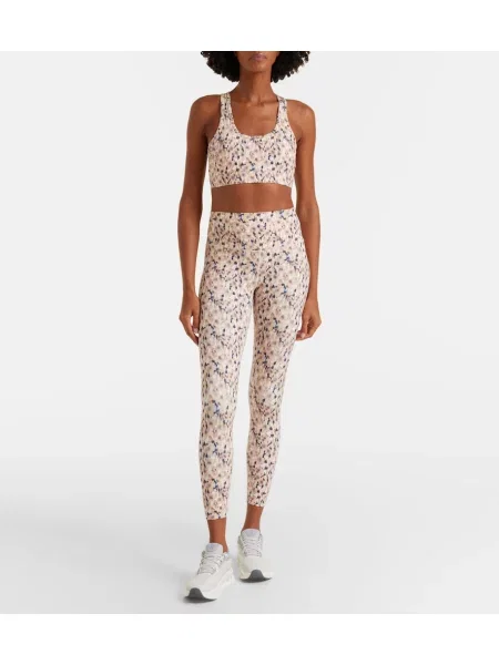 Sutien sport Varley bej