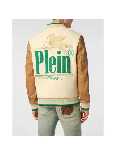Kurtka skórzana Philipp Plein beżowa