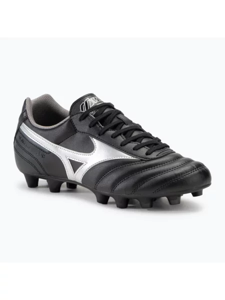 Галактика кроссовки Mizuno черные
