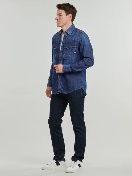 Cămașă G-star Raw albastru