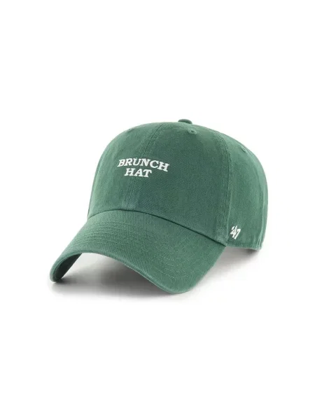 Șapcă 47 Brand verde