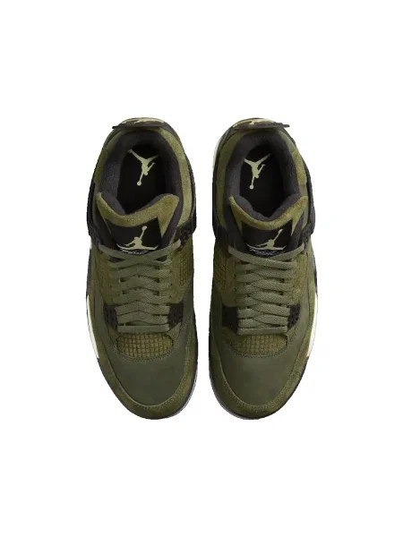 Pantofi Nike verde