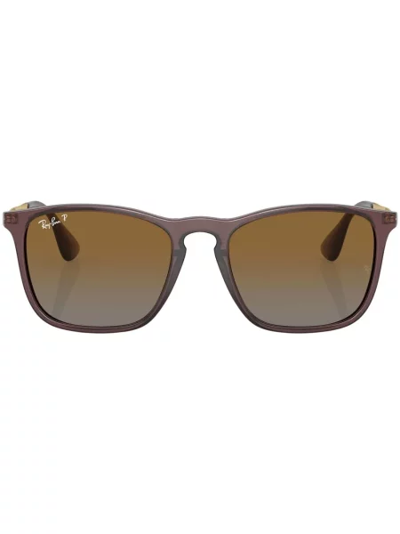 Ochelari de soare Ray-ban maro