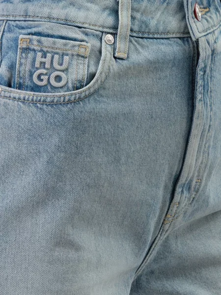 Шорти Hugo блакитні