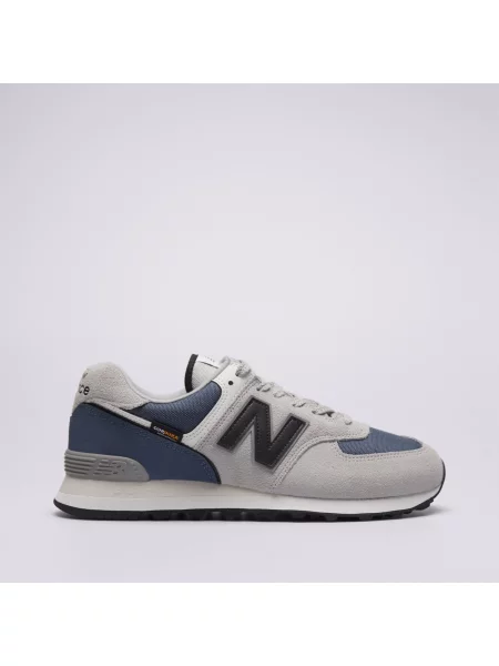 Sneakersy New Balance szare