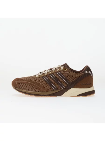 Sneakers adidas x Wales Bonner Adizero Adios Mesh Auburn/ Cream White/ Wonder Quartz EUR 40 alb