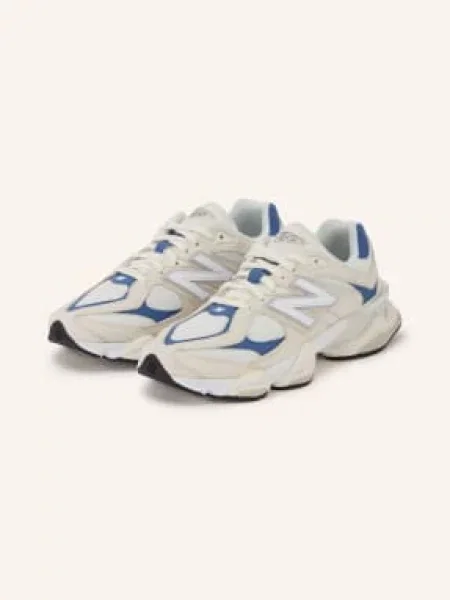 Trampki New Balance białe