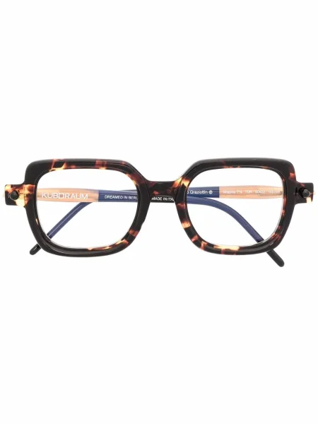 Čtvercové sluneční brýle Kuboraum hnědé