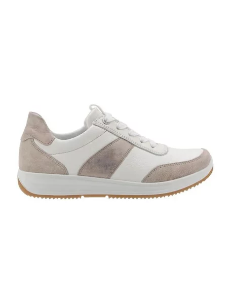 Sneakersy Ara skórzane beżowe