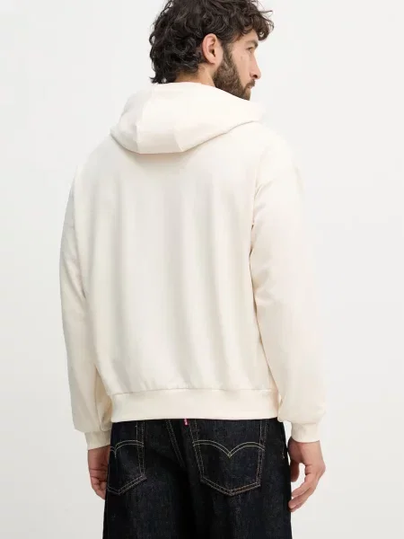 Bluza z kapturem Lacoste z kapturem beżowa