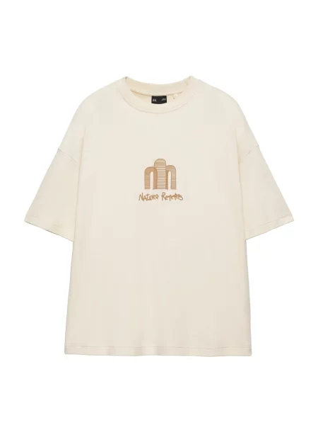Pull&Bear Tricou / ombră bej