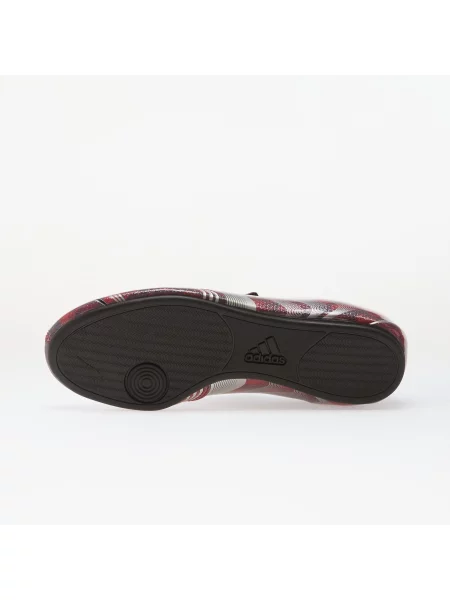 Sneakersy Adidas Originals skórzane brązowe