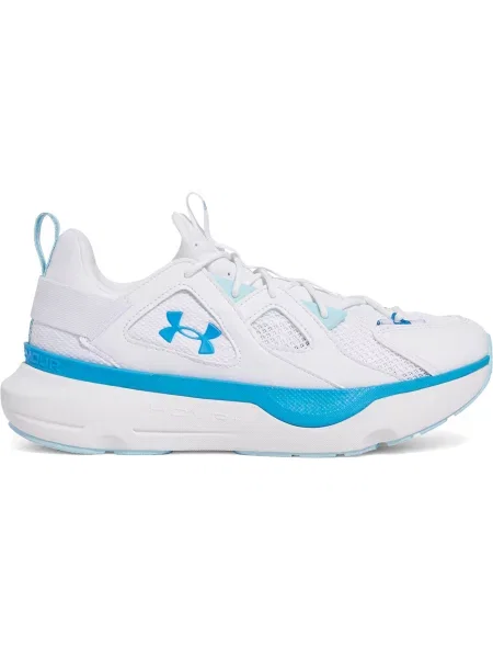 Trampki Under Armour białe