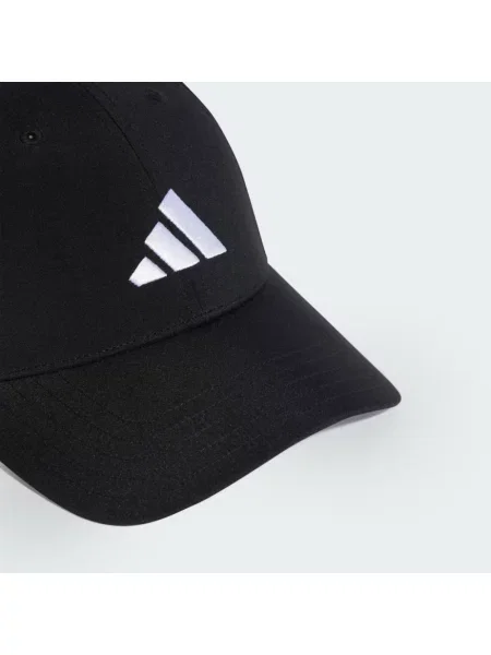 Czapka Adidas biała