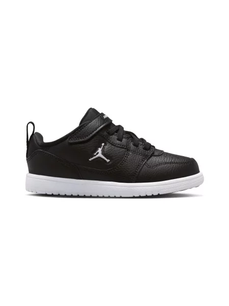Gyerek félcipő Nike fekete