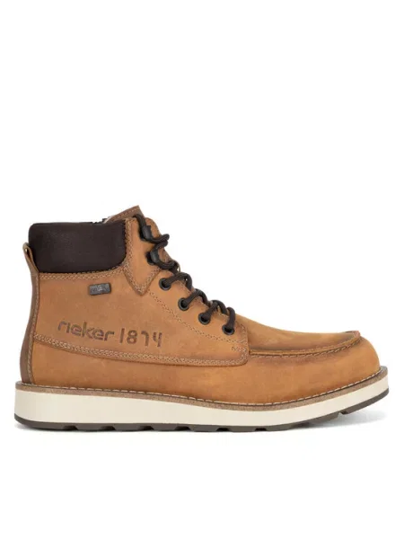 Gležnjarji Rieker rumena