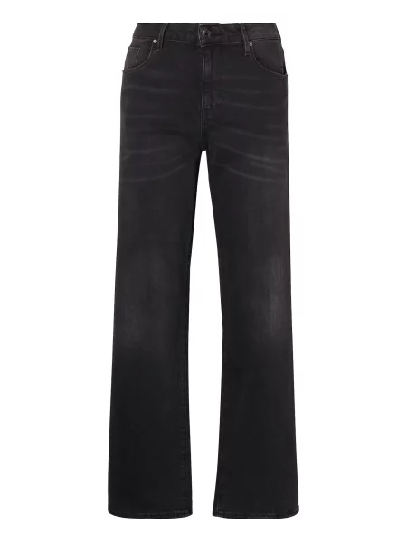 G-STAR Jeans metalic gri