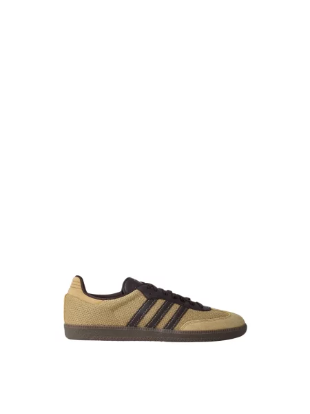 Sneakersy Adidas Samba zamszowe beżowe