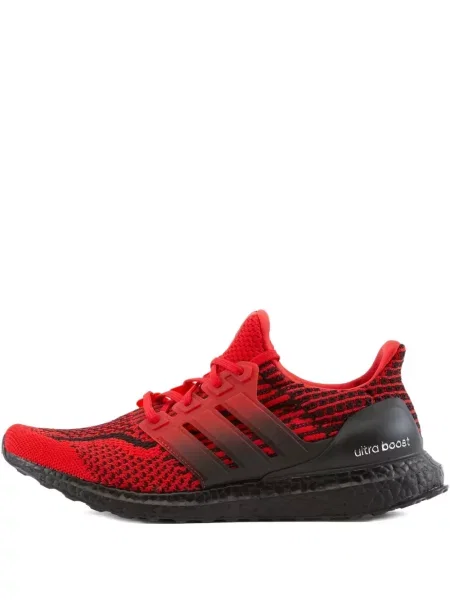 Sneakerși Adidas UltraBoost cu dungi de drumeție gri
