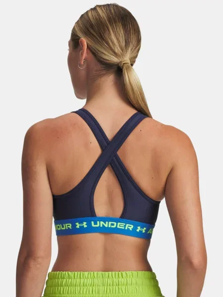 Sutien Under Armour albastru
