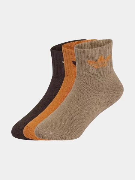 Adidas Originals ponožky béžové