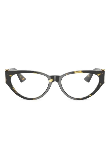 Ochelari de soare Versace Eyewear cu autograf maro