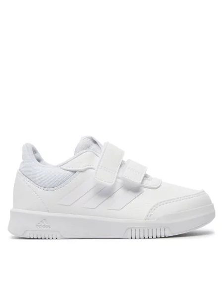 Sneakersy adidas białe