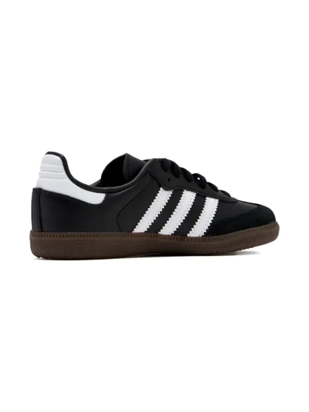 Sneakersy dziecięce Adidas Samba czarne