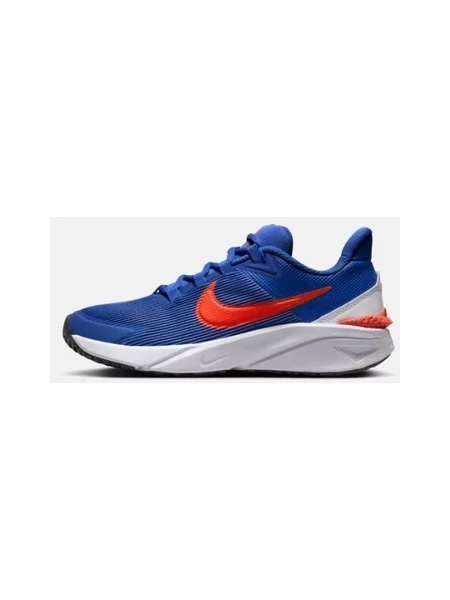 Pantofi copii Nike albastru